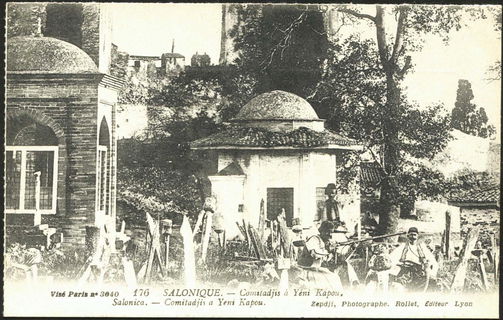 Lot 01550