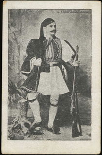 Lot 06733