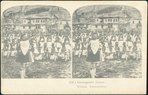 Lot 06731