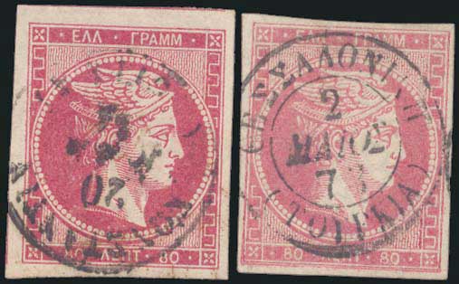 Lot 00278