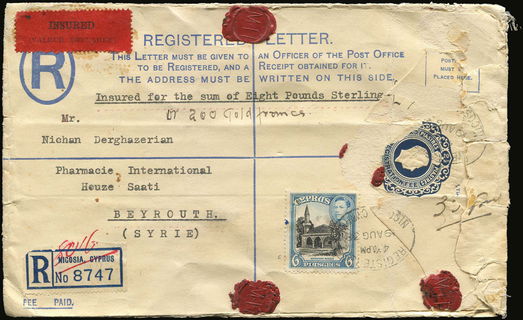 Lot 08165
