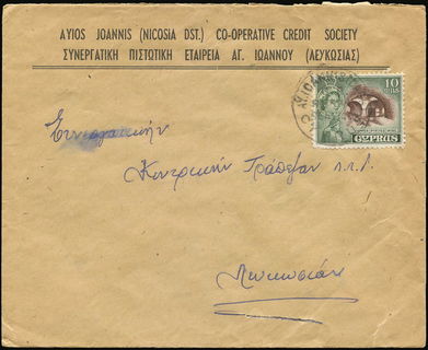 Lot 01961