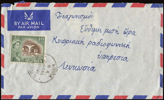 Lot 02841