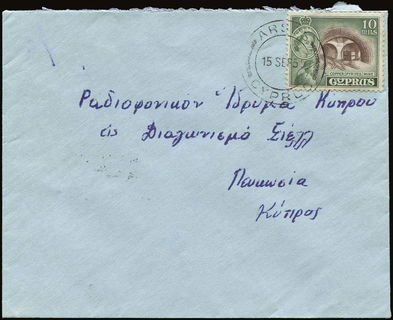 Lot 02844