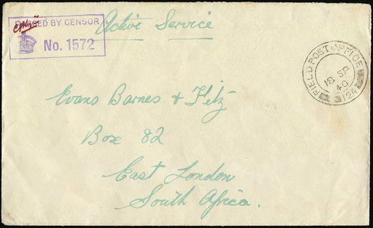 Lot 08174