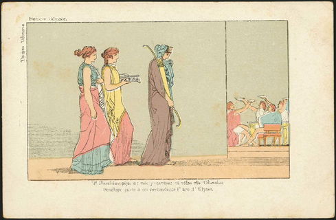 Lot 06894