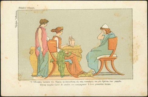 Lot 06896