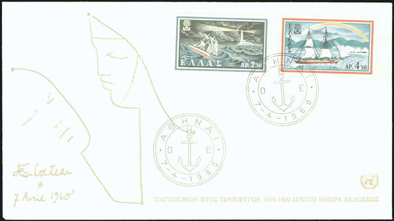 Lot 06537