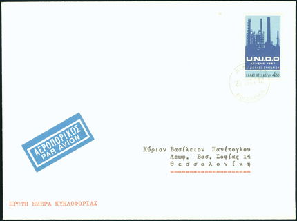 Lot 01192