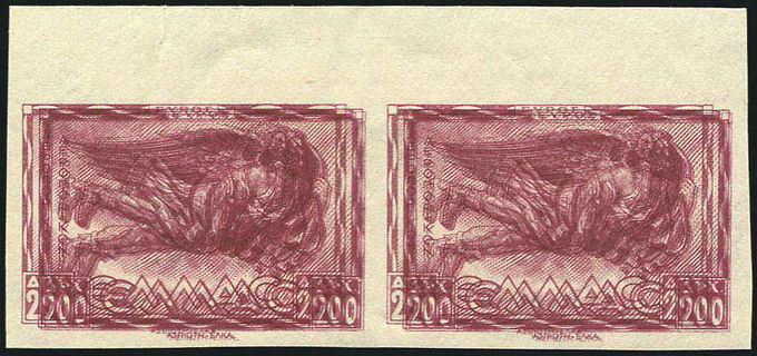 Lot 00560