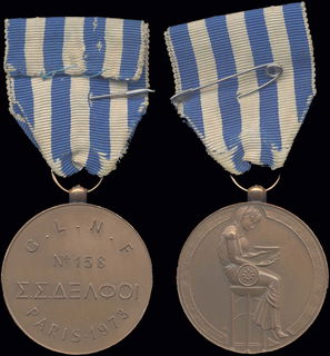 Lot 05389