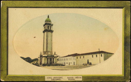 Lot 02260