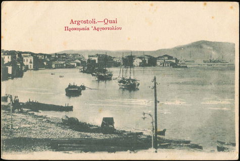 Lot 01559