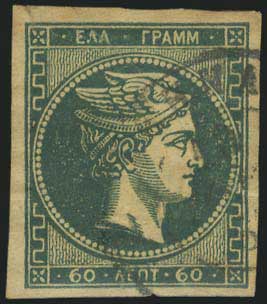 Lot 00291