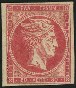 Lot 00168