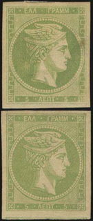Lot 05440