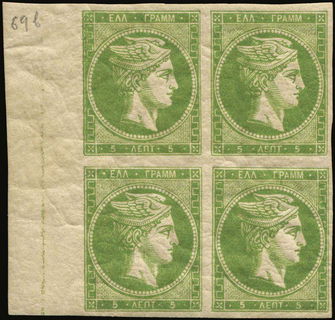 Lot 00353