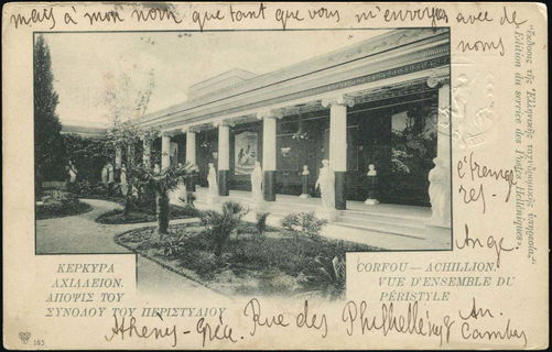 Lot 01933
