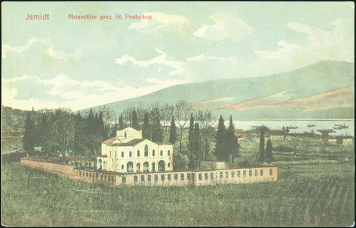 Lot 02089