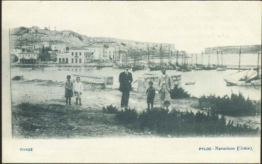 Lot 01457