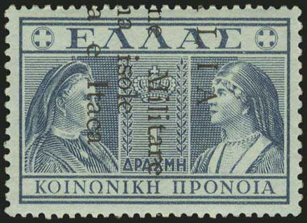 Lot 02796