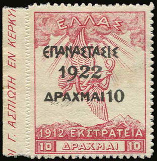 Lot 00581