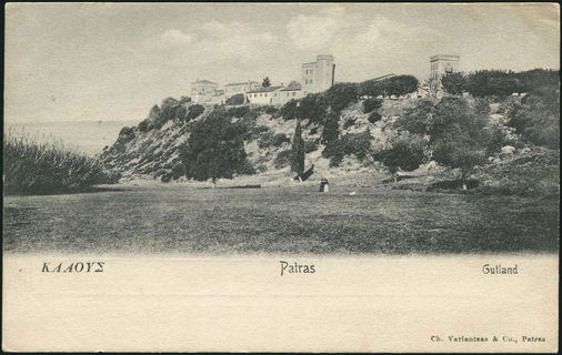 Lot 01451