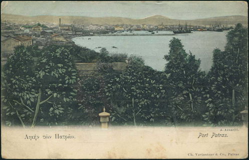 Lot 01258
