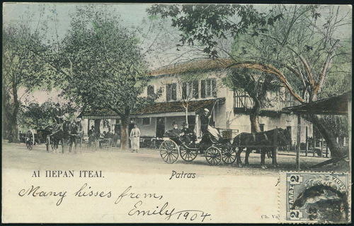 Lot 04768