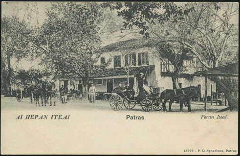 Lot 01448