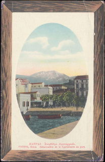 Lot 01403