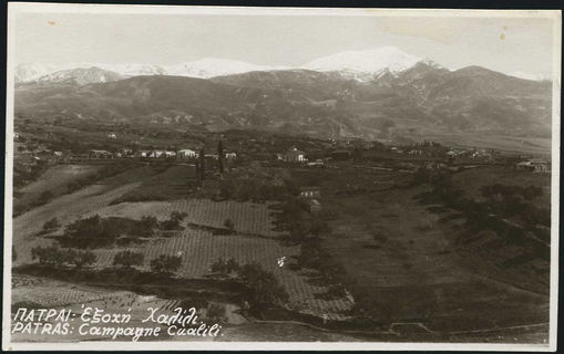 Lot 02383
