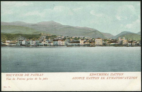Lot 01328