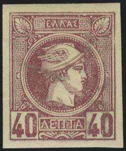 Lot 00254