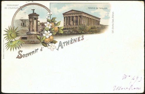 Lot 01438
