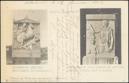 Lot 01009