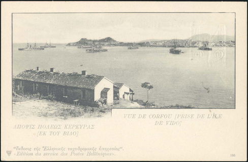 Lot 01936
