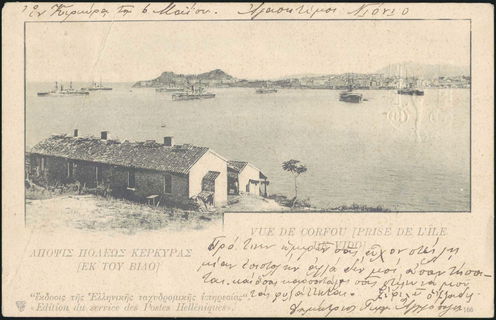 Lot 01935