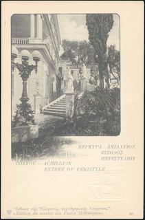 Lot 01939