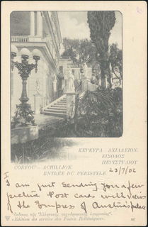 Lot 01938