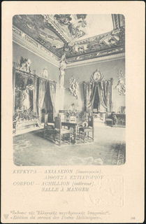 Lot 01941