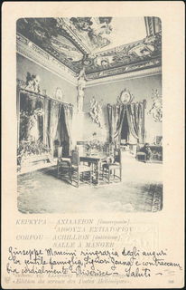 Lot 01940