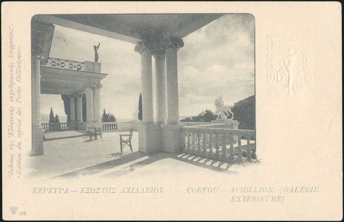 Lot 01942