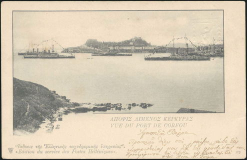 Lot 01946