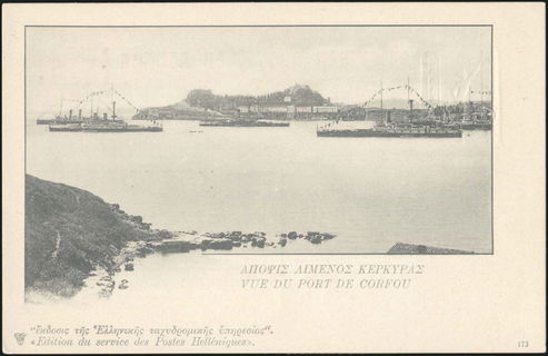 Lot 01947