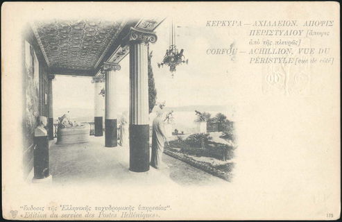 Lot 01948