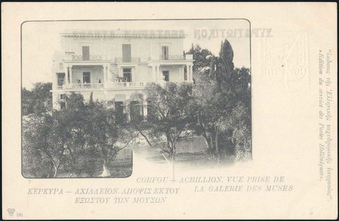 Lot 01943