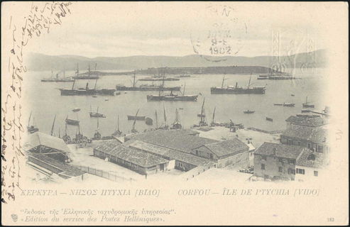 Lot 01944