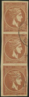 Lot 00284