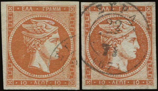 Lot 00256